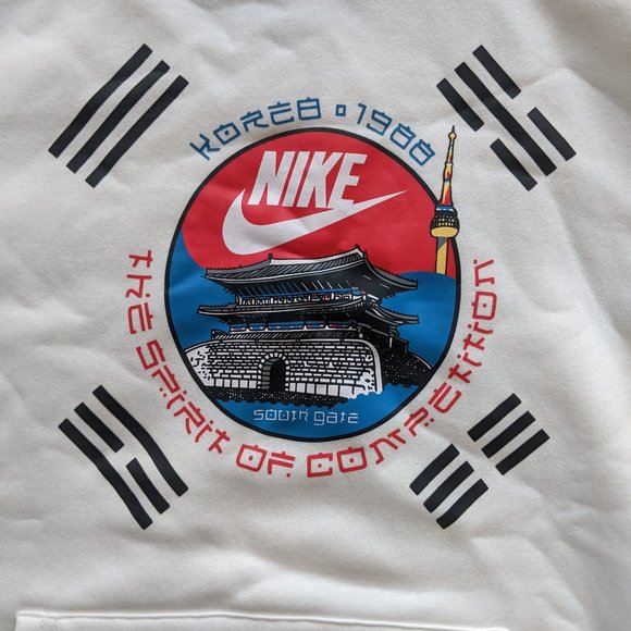 NIKE KOREA 1988 HOODIE SIZE XL - Picture 2 of 4